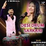 Desi Drum Sarkari