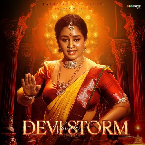 Devi Storm - Virachitha