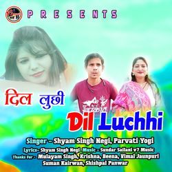 Dil Luchhi