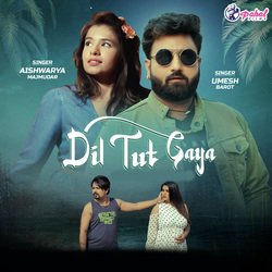 Dil Tut Gaya-CCYDXi4CcGY