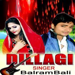 Dillagi-SF4Jfj1TbwE