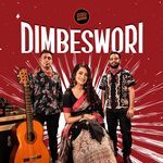Dimbeswori