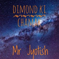 Dimond ki chamak-KDlaCEZUb3U