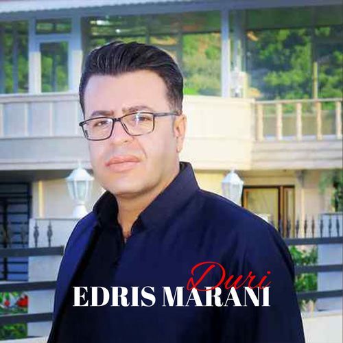 Duri cover art