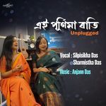 Ei Purnima Rati (Unplugged)
