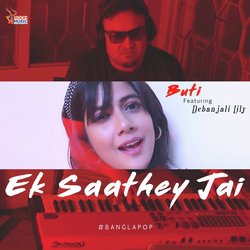 Ek Saathey Jai-IwQgBgB3WAY