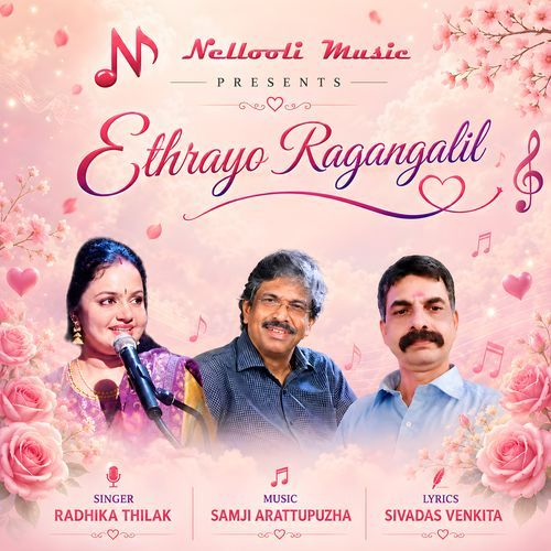 Ethrayo Ragangalil