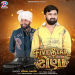 Five Star Tona