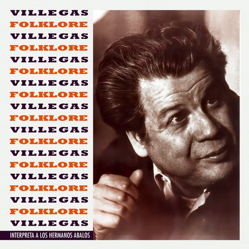 Achalay cover art