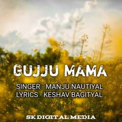 Gajju Mama-Fh0kBC5dZGw