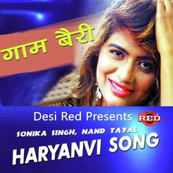 Gam Bery Haryanvi Hits-SBxZSANAZGw