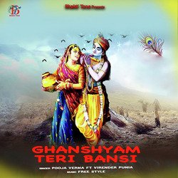 Ghanshyam Teri Bansi-GC5SRkFxVmQ