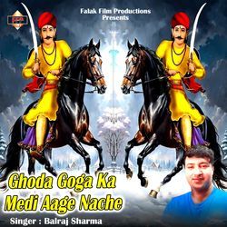 Ghoda Goga Ka Medi Aage Nache-J1kRfDtCe1g