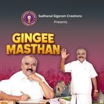 Gingee Masthan