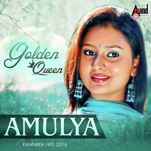 Golden Queen Amulya - Kananda Hits 2016