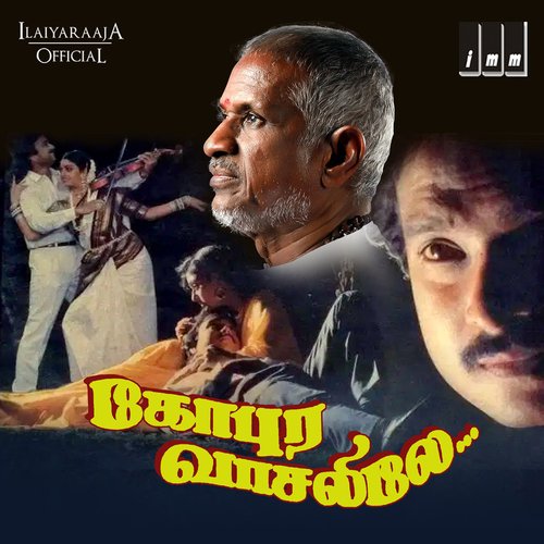 Kadhal Kavithaigal