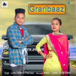 Graribaaz-Blo-dhBnAWk