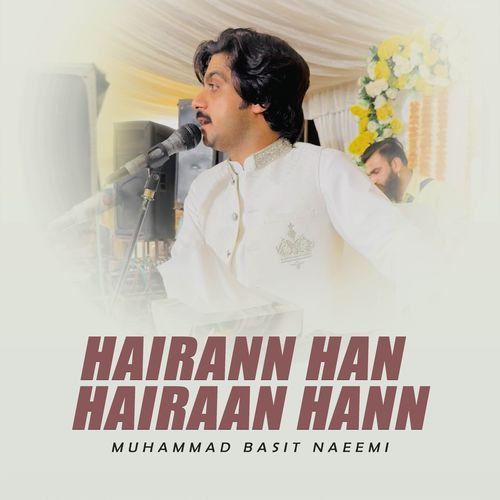 Hairann Han Hairaan Hann