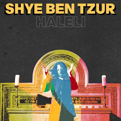 Haleli_poster_image