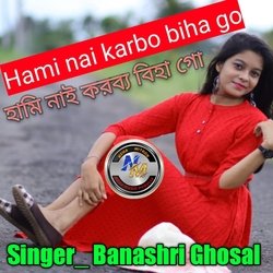 Hami Nai Karbo Biha Go-BB84CDhZZlw