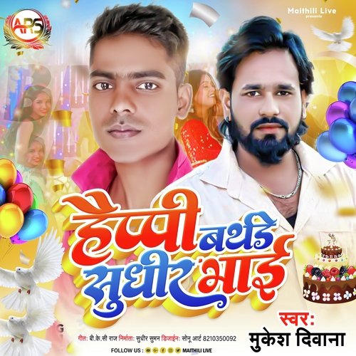 Happy Birthday Sudhir Bhai