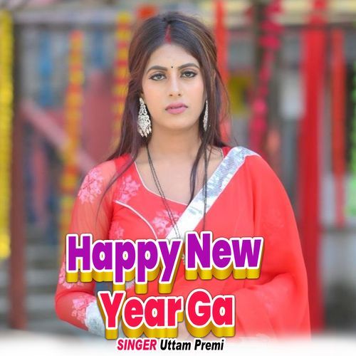 Happy New Year Ga