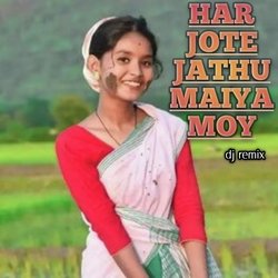 Har Jote Jathu Maiya Moy (Dj Remix)-FAM6WRUBbnI