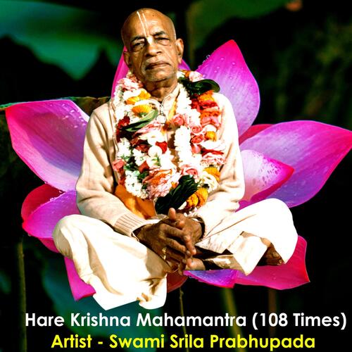 Hare Krishna Mahamantra (108 Times) (Traditional)