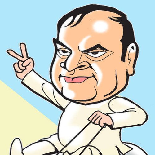 Himanta