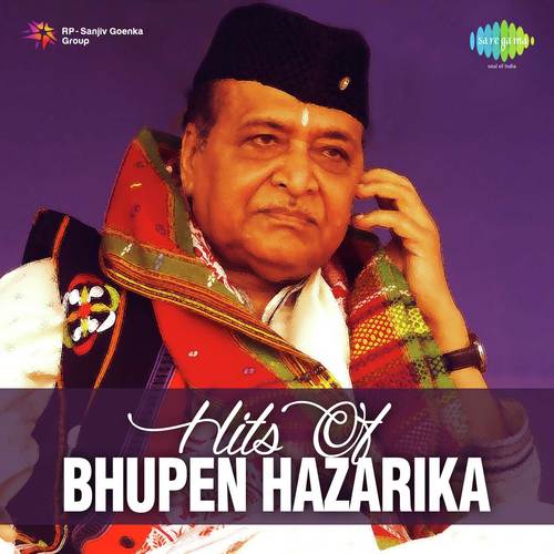 Hits Of Bhupen Hazarika