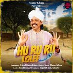Hu Ru Ru Lolee