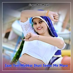 Jaan Teri Mobbat Jhuti Seene Me Maro-OVAkAS1mbmk