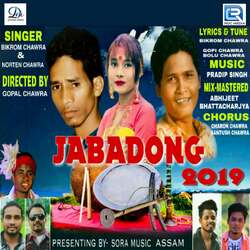 Jabadong-GikYQRYGVQo