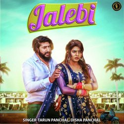 Jalebi-AxtaBhh2RGI