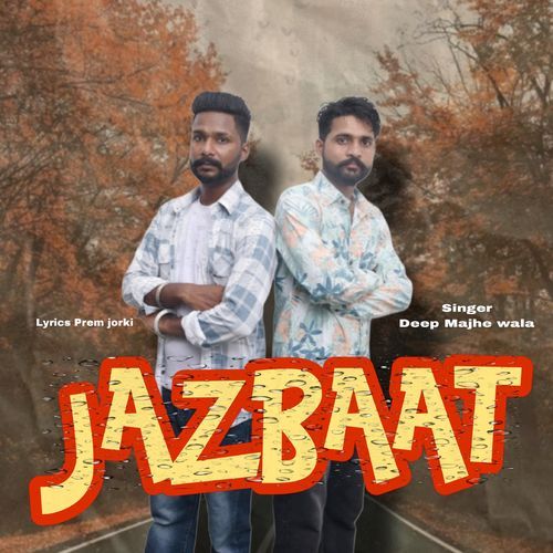 Jazbaat