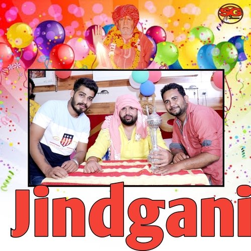 Jindgani