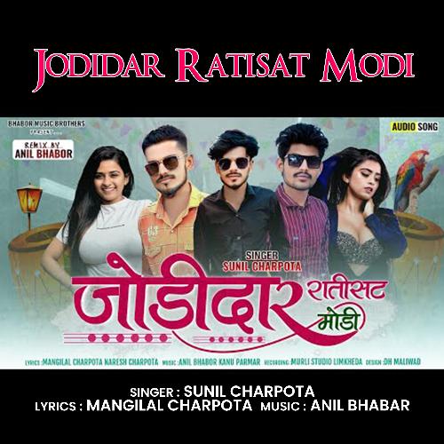 Jodidar Ratisat Modi