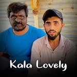 Kala Lovely