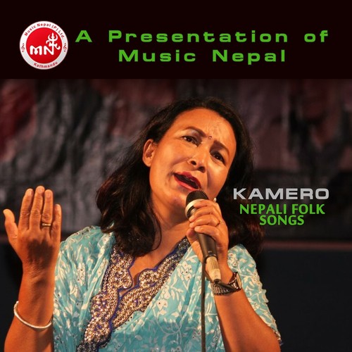 kunti moktan songs kunti moktan songs