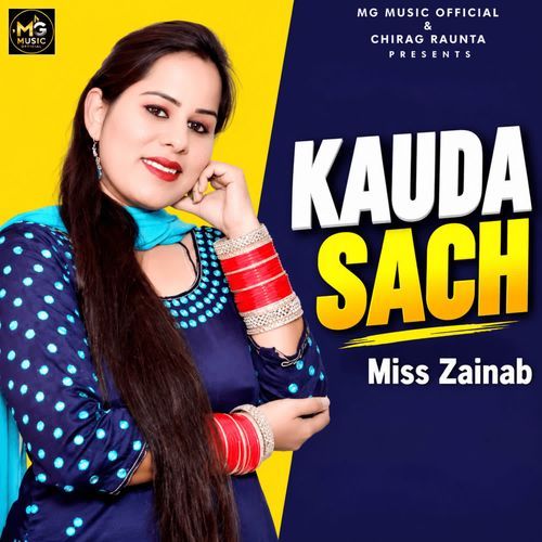 Kauda Sach
