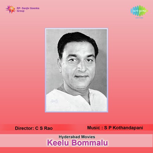 Keelu Bommalu