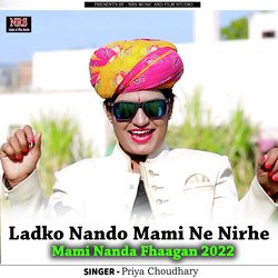 Ladko Nando Mami Ne Nirhe Mami Nanda Fhaagan 2022-JCs,YRxJZlo