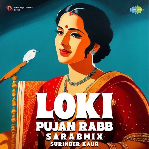 Loki Pujan Rabb - Sarabmix