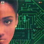 Blood Sweat &amp; Tablas