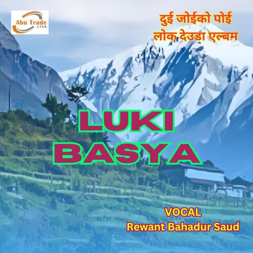 Luki Basya