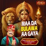 Maa Da Bulawa Aa Gaya