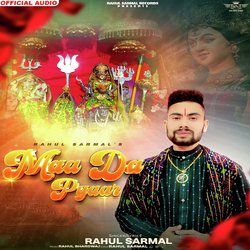 Maa Da Pyaar-AB0jVi5XUWI