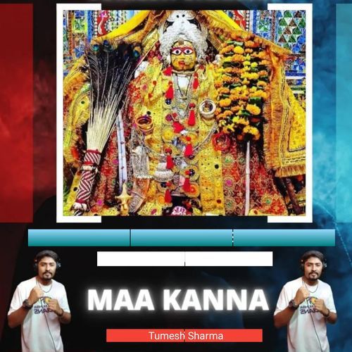 Maa Kanna