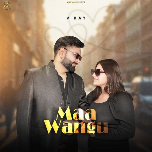 Maa Wangu