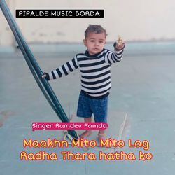 Maakhn Mito Mito Lag Radha Thara Hatha Ko-QSAAAzdFcVs